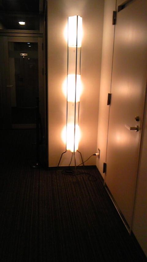 Hotel Estacion Hikone Esterno foto
